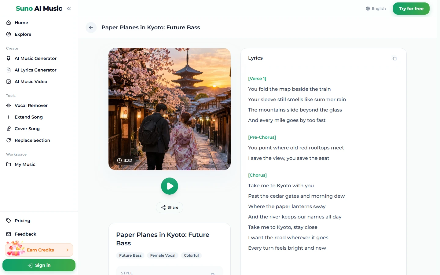 The song page for Paper Planes in Kyoto: Future Bass, with a cherry blossom and pagoda cover marked 3:32, a green play button, Share, the tags Future Bass, Female Vocal and Colorful, and the lyrics panel showing Verse 1, Pre-Chorus and Chorus